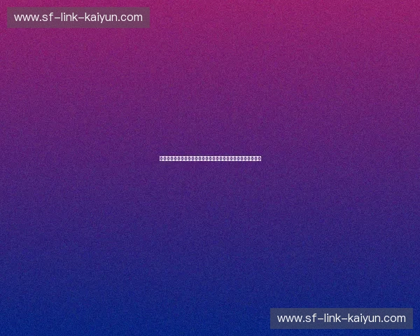 冰与火的终极博弈:当安菲尔德的红色巨浪撞上马德里的铁血长城 冰与火的终极博弈:当安菲尔德的红色巨浪撞上马德里的铁血长城